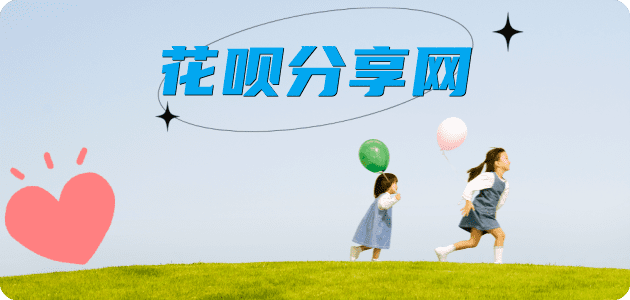 毕节信用卡怎么提现出来，支付宝信用卡怎么TAO现？信用卡提现靠谱商家-信用卡网